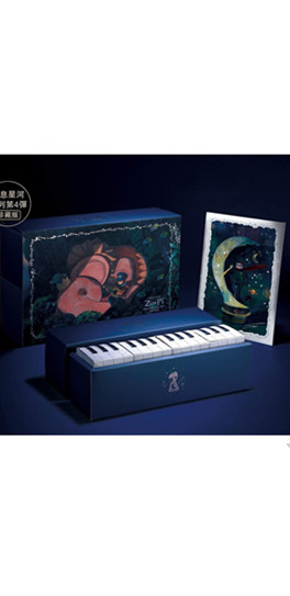 only-75-96-usd-for-kaiyodo-x-steven-choi-singhing-river-series-blind-box-vol-4-kafkas-moonlight-sonata-collector-edition-online-at-the-shop_0_副本